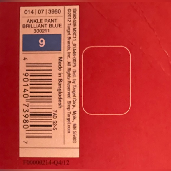 NWT, Brilliant Blue (turquoise),  Massimo Brand - Picture 4 of 7